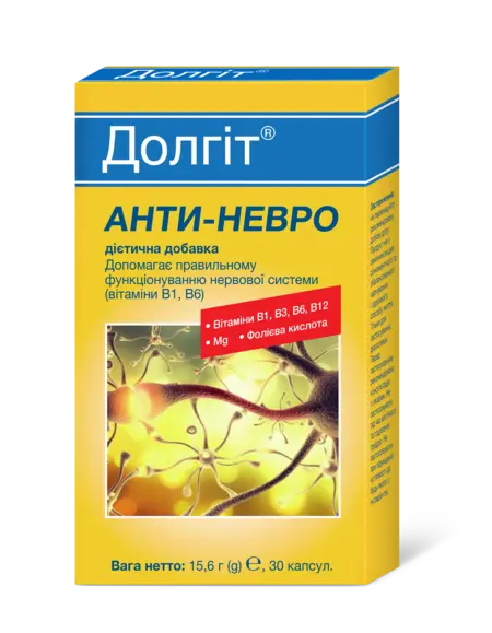 instrphoto-1